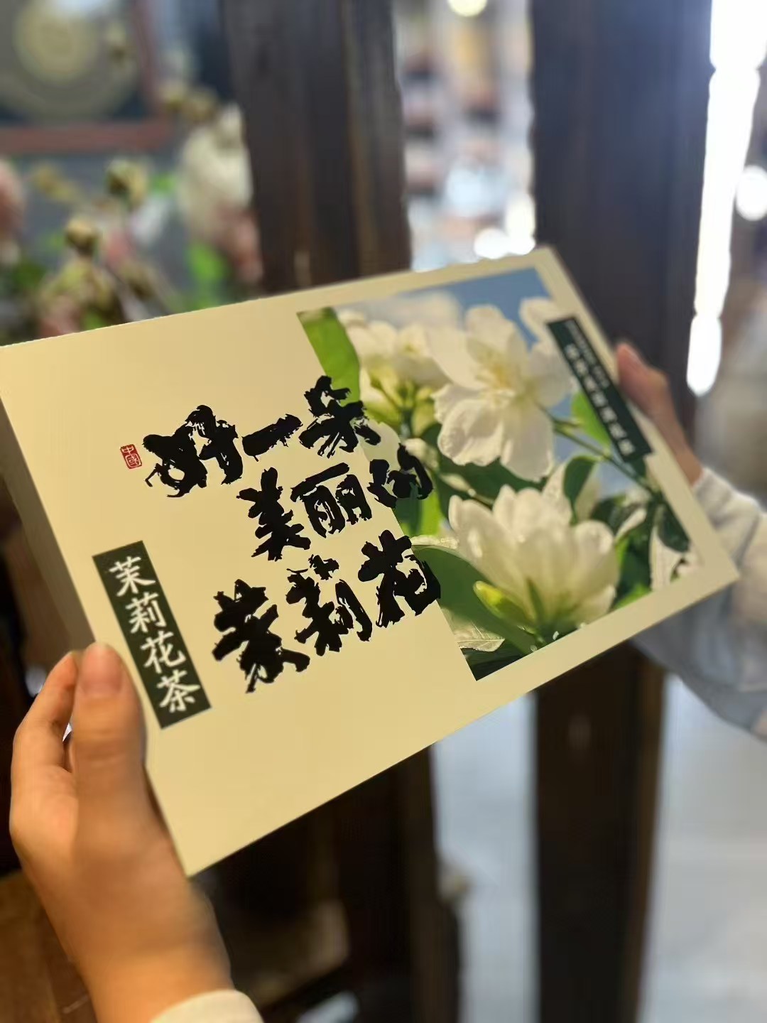 轮播图1