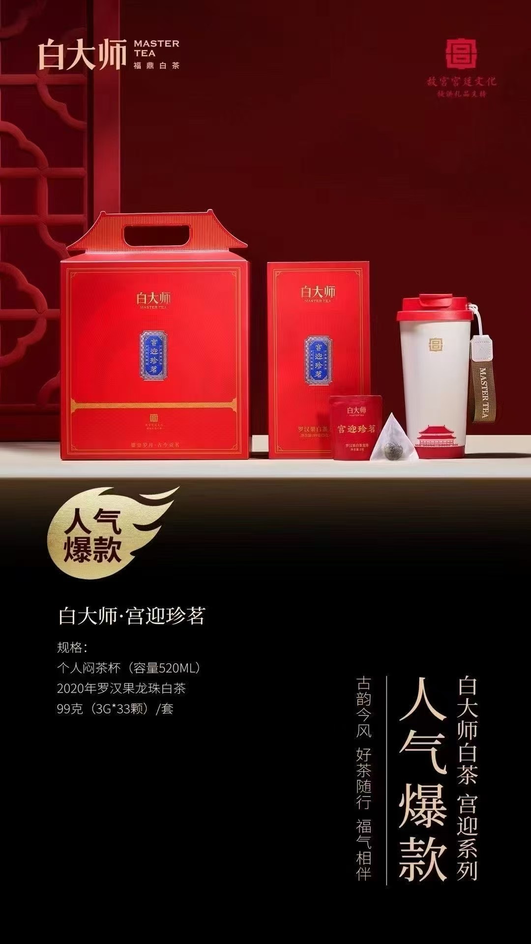 商品11