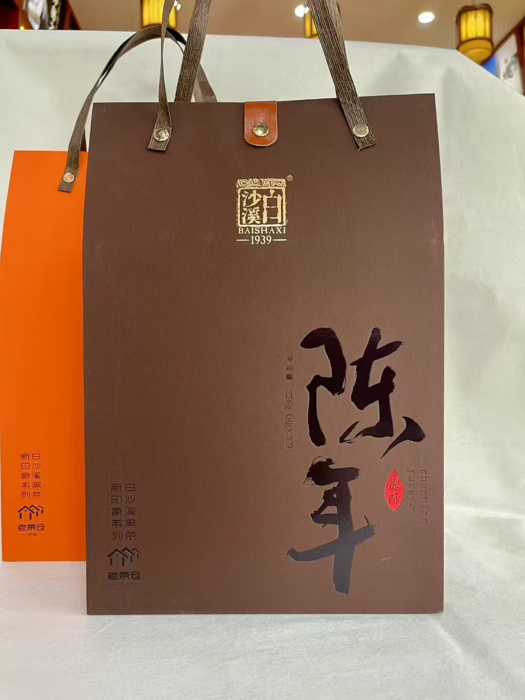 商品12