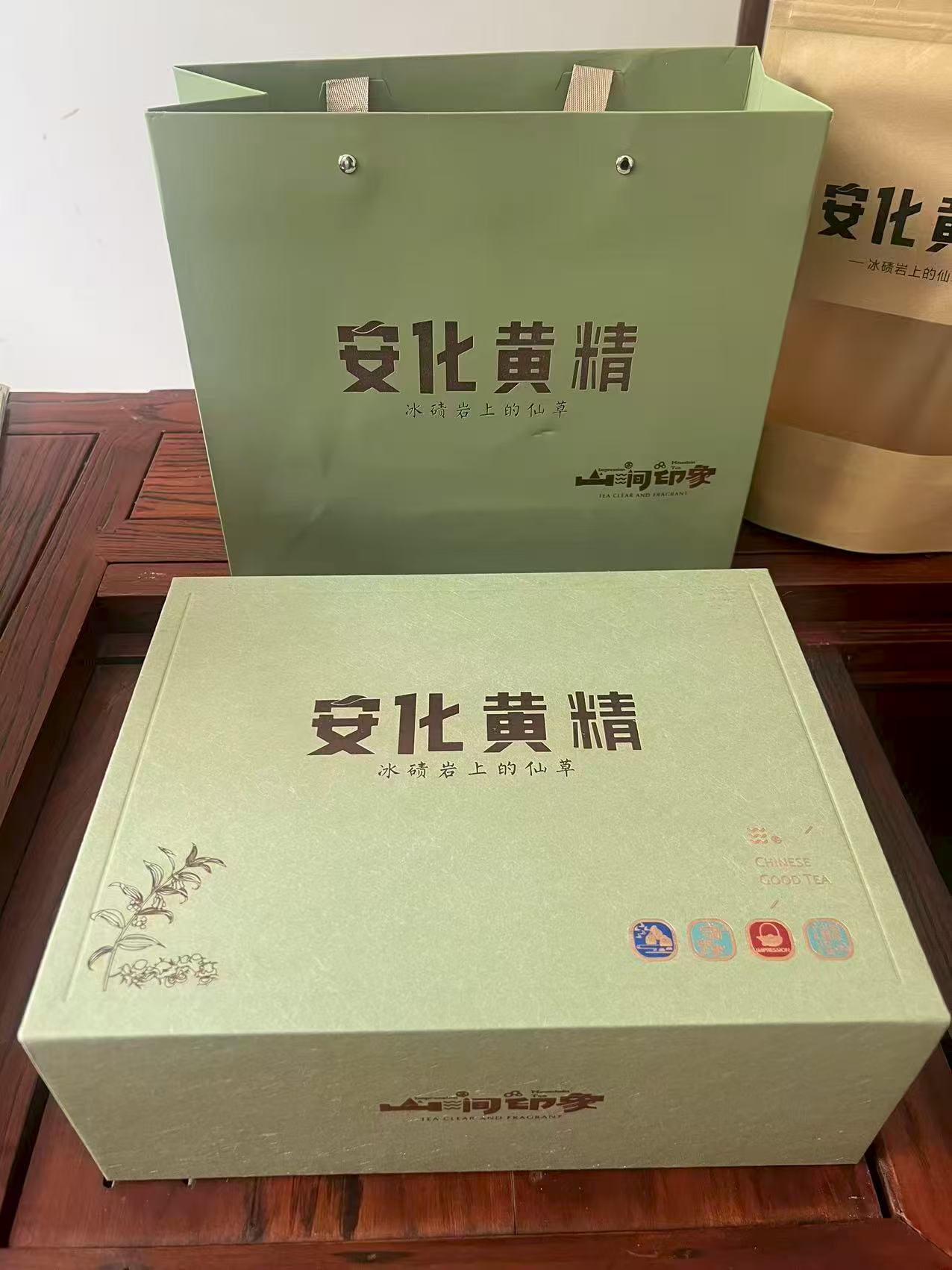 商品14