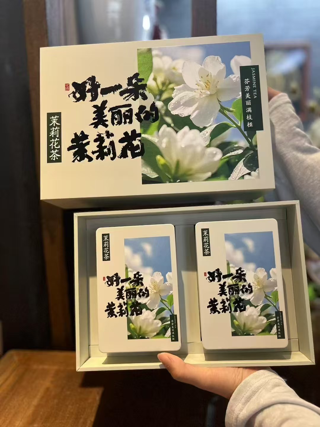 商品2