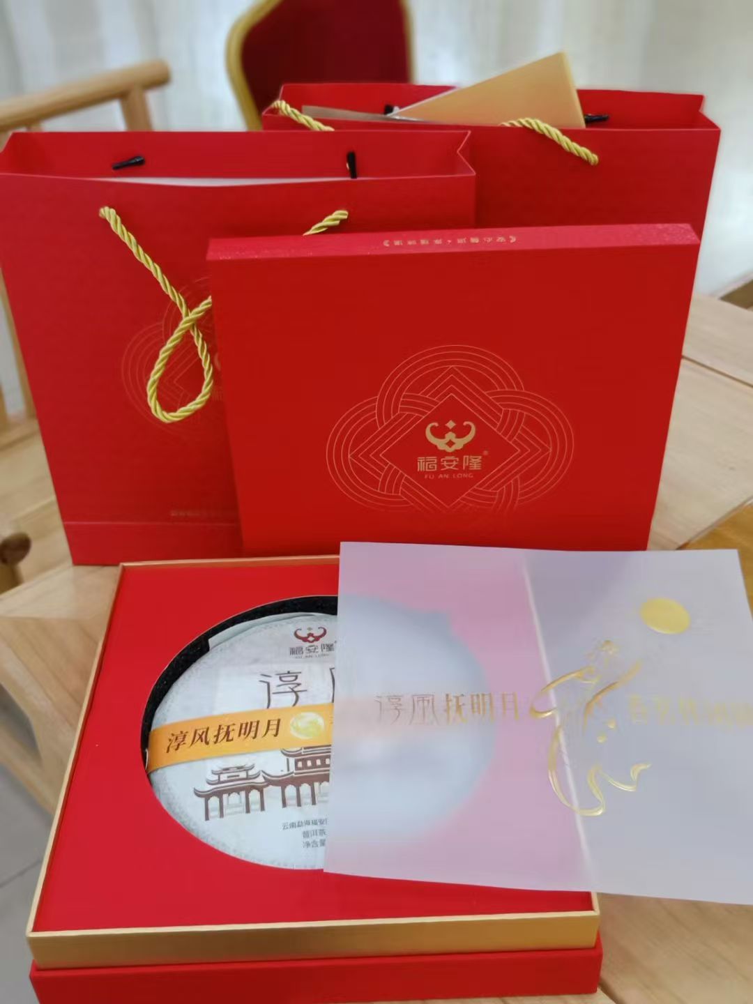 商品3