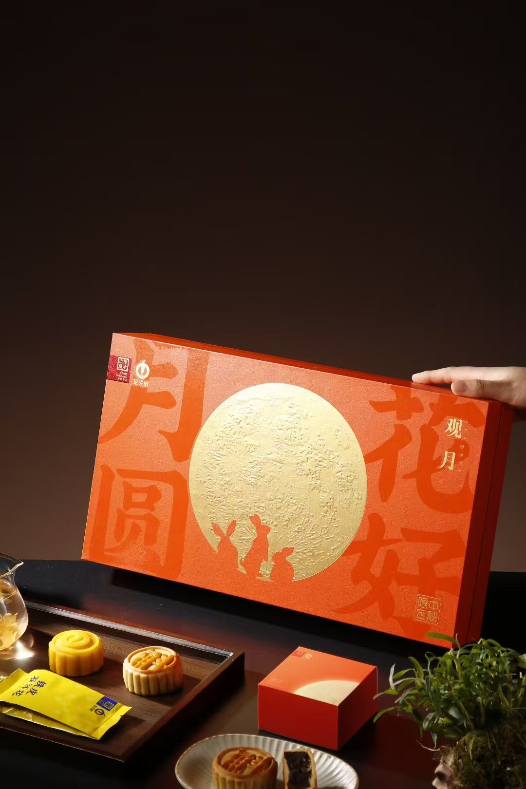 商品6